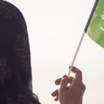 همة نحو القمة: في اليوم الوطني السعودي مسيرة لمرأة أكثر فاعلية في المجتمع