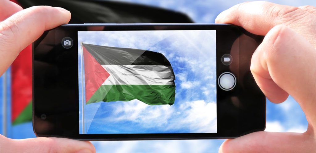 هل تساهم وسائل التواصل الاجتماعي في دعم القضية الفلسطينية؟