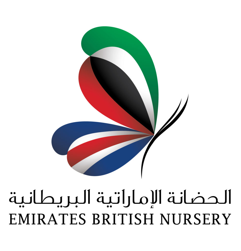 Emirates British Nursery