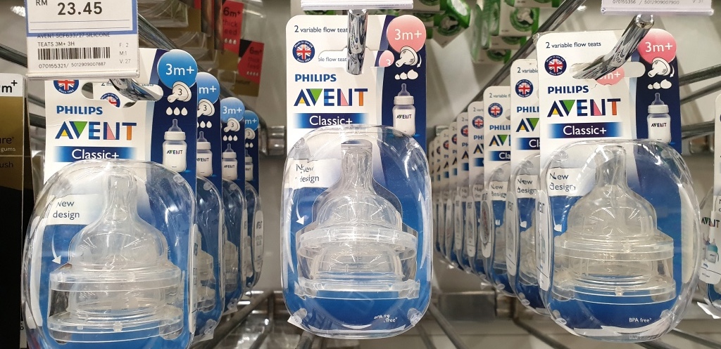 Philips AVENT brand baby calming soother display on store shelf. Based in England manufacturing baby bottles, breast pumps, and other baby feeding products