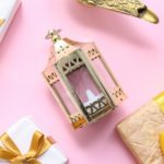 هدايا لرمضان 2026